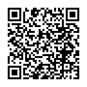 qrcode:https://www.menton.fr/Le-chantier-de-l-hotel-5-etoiles-reprend.html