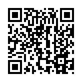 qrcode:https://www.menton.fr/Educateur-s-de-Jeunes-Enfants-H-F.html