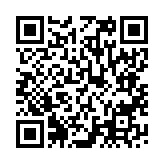 qrcode:https://www.menton.fr/Team-Global-Fight.html