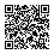 qrcode:https://www.menton.fr/Depaysement-assure-a-la-ferme-des-citrons.html