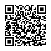 qrcode:https://www.menton.fr/-Office-de-tourisme-menton-riviera-merveilles-.html