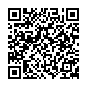qrcode:https://www.menton.fr/animateurs-vacataires-jeunesse-h-f-2847.html