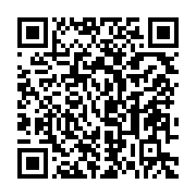 qrcode:https://www.menton.fr/My-Studio-nouvelle-ecole-de-danse-et-de-fitness.html