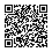 qrcode:https://www.menton.fr/les-cm1-de-la-villa-blanche-a-la-decouverte-des-ports.html