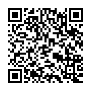 qrcode:https://www.menton.fr/Manifestations-du-4-aout-modifications-de-circulation.html