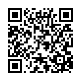 qrcode:https://www.menton.fr/recycler-son-sapin-de-noel.html