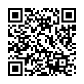 qrcode:https://www.menton.fr/Hommage-au-skateur-Youri-Laleg.html