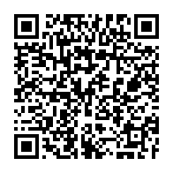 qrcode:https://www.menton.fr/Pass-sanitaire-quels-sont-les-etablissements-et-les-manifestations-concernes.html