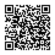 qrcode:https://www.menton.fr/conseil-municipal-du-17-octobre-2024-reporte.html