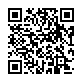 qrcode:https://www.menton.fr/Concours-de-l-Arbre-de-l-Annee.html