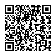 qrcode:https://www.menton.fr/un-composteur-partage-inaugure-dans-le-borrigo.html