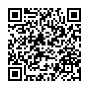 qrcode:https://www.menton.fr/Reunion-publique-creation-d-une-piste-cyclable.html