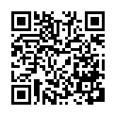 qrcode:https://www.menton.fr/Stationnement-gratuit-les-week-ends.html