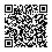 qrcode:https://www.menton.fr/protection-feline-la-ville-mobilisee.html