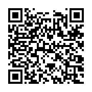 qrcode:https://www.menton.fr/Le-nouveau-Conseil-Municipal-installe.html