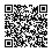 qrcode:https://www.menton.fr/Les-petits-Mentonnais-a-l-assaut-des-pistes.html