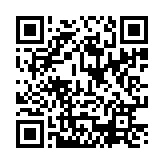 qrcode:https://www.menton.fr/exposition-tresors-d-epaves-2042.html