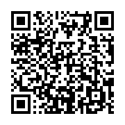 qrcode:https://www.menton.fr/Premier-jour-de-l-operation-des-masques-pour-tous.html