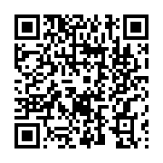 qrcode:https://www.menton.fr/remise-en-service-de-la-cabine-de-teleconsultation.html