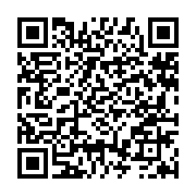 qrcode:https://www.menton.fr/2eme-Journee-de-l-alternance-et-de-la-formation.html