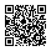 qrcode:https://www.menton.fr/theatre-ado-1-jour-a-dos-toujours.html