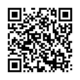 qrcode:https://www.menton.fr/les-4-saisons-de-vivaldi-et-mozart.html