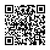 qrcode:https://www.menton.fr/Pitchoun-Playa-la-saison-est-lancee.html