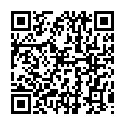 qrcode:https://www.menton.fr/hommage-aux-victimes-et-heros-de-la-deportation.html