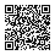 qrcode:https://www.menton.fr/vous-revez-de-decouvrir-menton-et-de-profiter.html