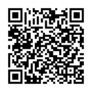 qrcode:https://www.menton.fr/La-Ville-celebre-la-fete-nationale-de-Jeanne-d-Arc.html