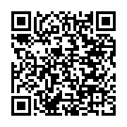 qrcode:https://www.menton.fr/Groupe-Folklorique-La-Capeline-de-Menton.html