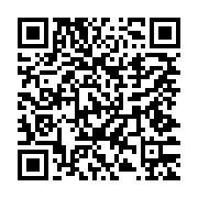 qrcode:https://www.menton.fr/Transport-a-la-demande-pour-les-soignants.html