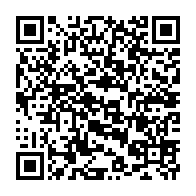 qrcode:https://www.menton.fr/En-complement-de-celui-de-Menton-un-centre-de-vaccination-a-ouvert-a-Roquebrune.html