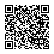 qrcode:https://www.menton.fr/la-5e-saison-des-cols-connectes-06-est-lancee.html