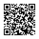 qrcode:https://www.menton.fr/Arrivee-de-Bastien-Fleury-a-Menton.html