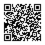 qrcode:https://www.menton.fr/Championnats-du-monde-d-athletisme-tous-derriere-Teo.html
