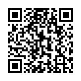 qrcode:https://www.menton.fr/Science-Po-prepare-sa-rentree.html