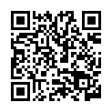 qrcode:https://www.menton.fr/distribution-de-compost-4270.html