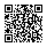 qrcode:https://www.menton.fr/Gardien-de-Police-Municipale-H-F.html