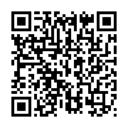 qrcode:https://www.menton.fr/attestation-d-inscription-sur-les-listes-electorales.html