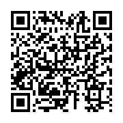 qrcode:https://www.menton.fr/De-nouveaux-equipements-pour-le-skatepark-Youri-Laleg.html