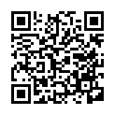 qrcode:https://www.menton.fr/Modernisation-de-l-eclairage-public.html