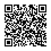 qrcode:https://www.menton.fr/conseil-municipal-d-installation-du-28-mars-2026.html