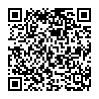 qrcode:https://www.menton.fr/concertation-revision-du-plu-reunion-publique-du-14-fevrier-2024.html