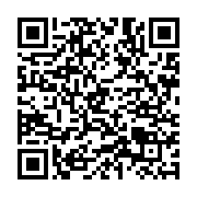 qrcode:https://www.menton.fr/Elections-tout-savoir-sur-les-scrutins-des-20-et-27-juin.html