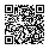 qrcode:https://www.menton.fr/Des-tests-antigeniques-gratuits.html