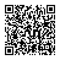 qrcode:https://www.menton.fr/Lancement-du-6e-Festival-International-du-Film-Fantastique.html