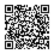 qrcode:https://www.menton.fr/rehabilitation-de-la-chapelle-de-la-madone-appel-aux-dons.html