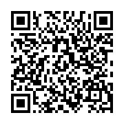 qrcode:https://www.menton.fr/La-ville-s-equipe-de-nouvelles-sanisettes.html