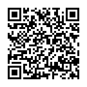 qrcode:https://www.menton.fr/plan-canicule-protegeons-nous-ensemble.html